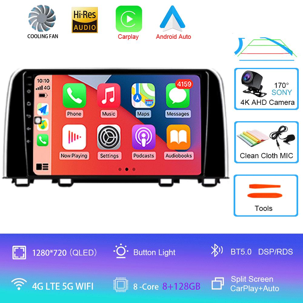 For Honda CRV CR - V 5 RT RW 2016 - 2018 DSP QLED Android 14 Auto Car Video Radio GPS Navigation Stereo Multimedia Player Wifi