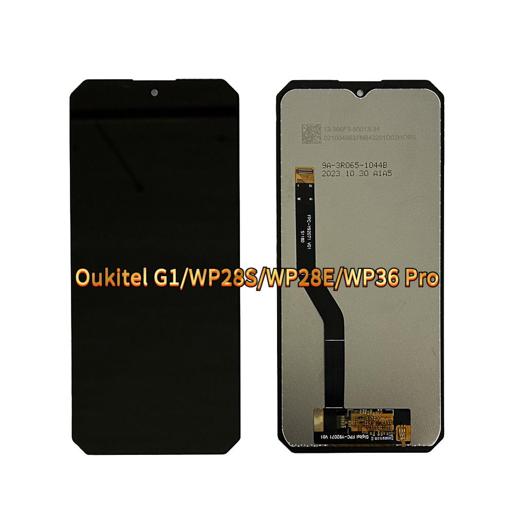 

Полный комплект ЖК-экрана и тачскрина для Oukitel G1/WP28S/WP28E/WP36 Pro