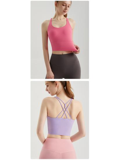 Summer Strap Back Sports Bra with Integrated Cup - Slim Fit Yoga Vest