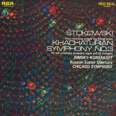 LP Record LEOPOLD STOKOWSKI, CHICAGO SYMPHONY - Khachaturyan / Symphony No. 3 1947 SRA2609 RCA Japan Classical Used