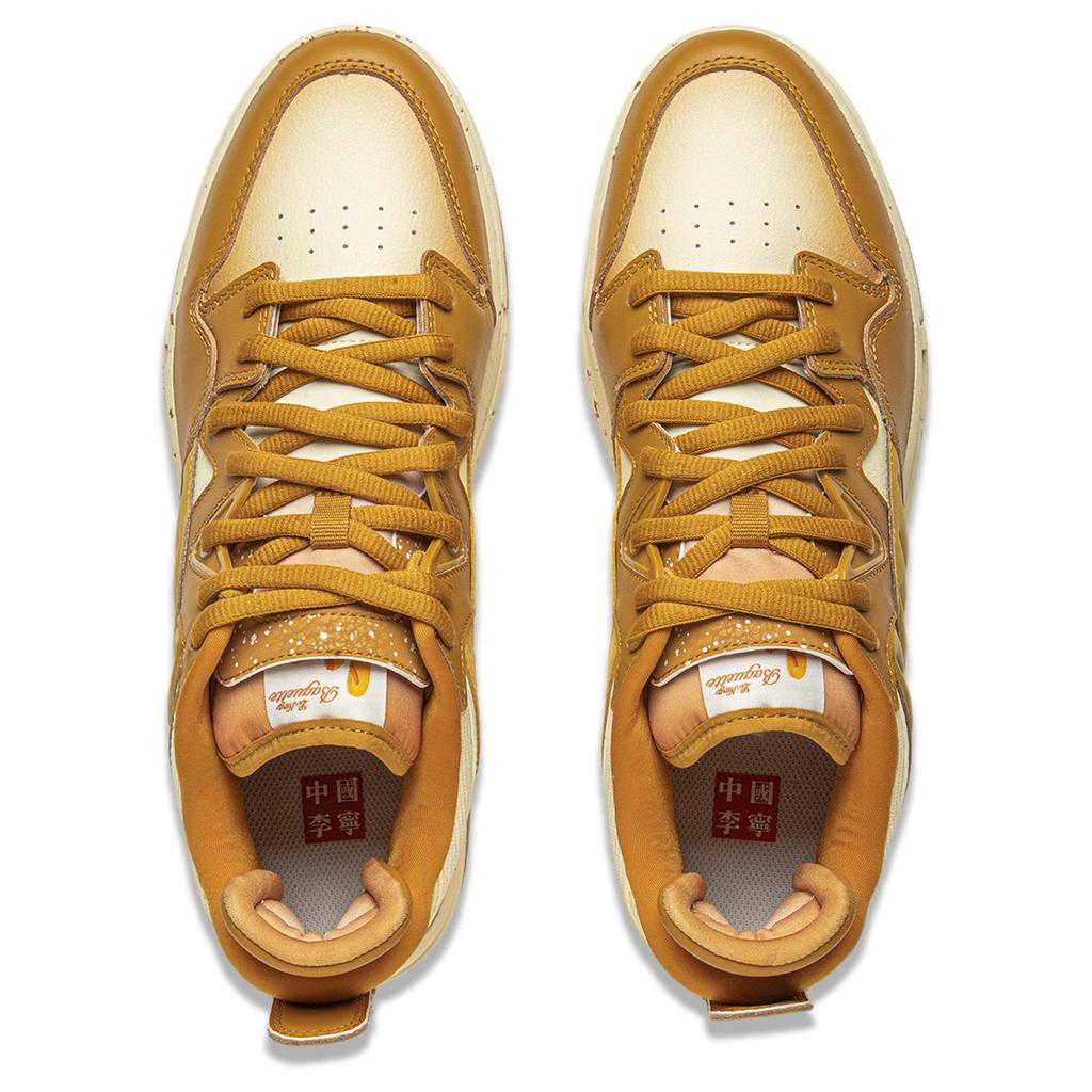 Li Ning Weiw Pro Special Story Edition Comfortable Versatile Non-Slip Durable Low-Top Skate Shoes Men Sneakers Yellow Brown AECU027-3
