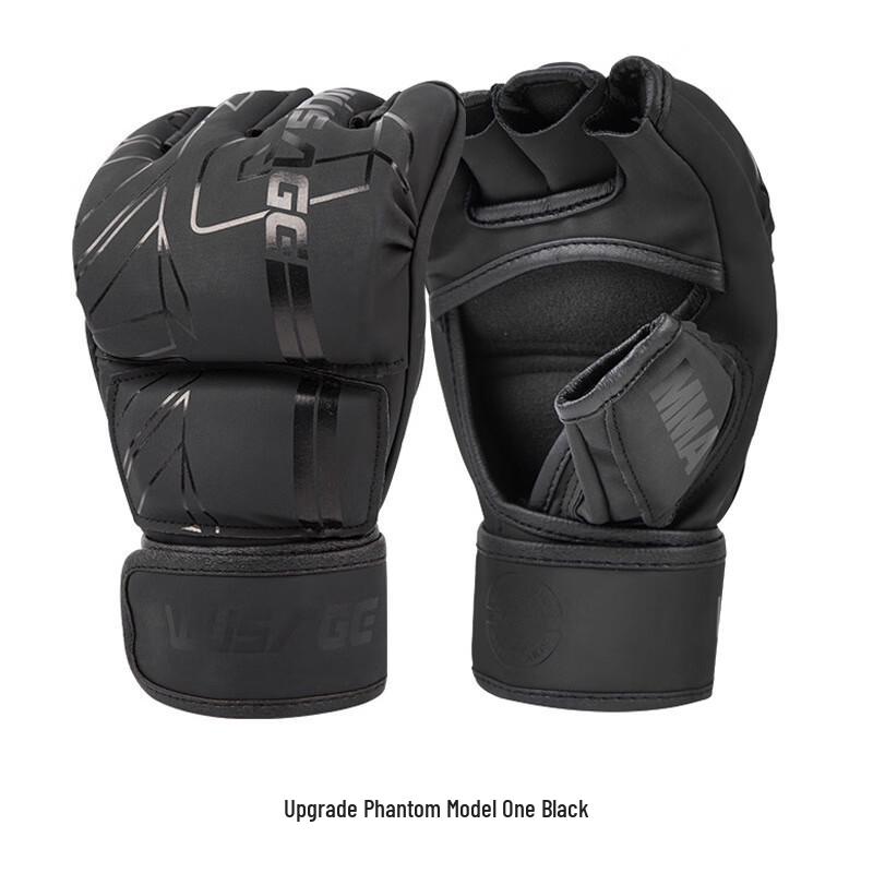 WEZHO MMA Combat Training Gloves