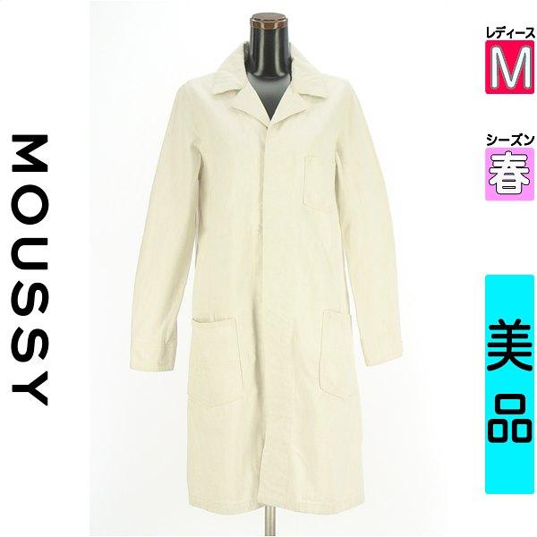 MOUSSY Coat Women s Spring Ivory M Long Denim Jacket [Used] [Secondhand Clothes] [Sale]