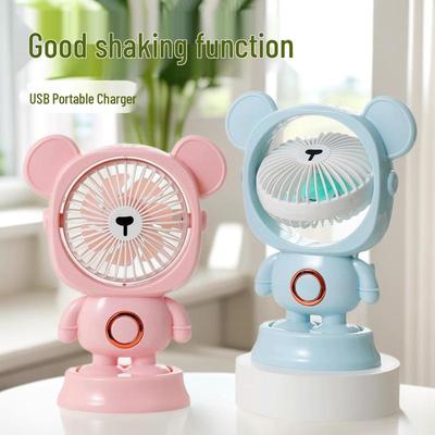 Portable USB Rechargeable Mini Fan for Kids and Students - Cute, Handheld, and Desktop Use