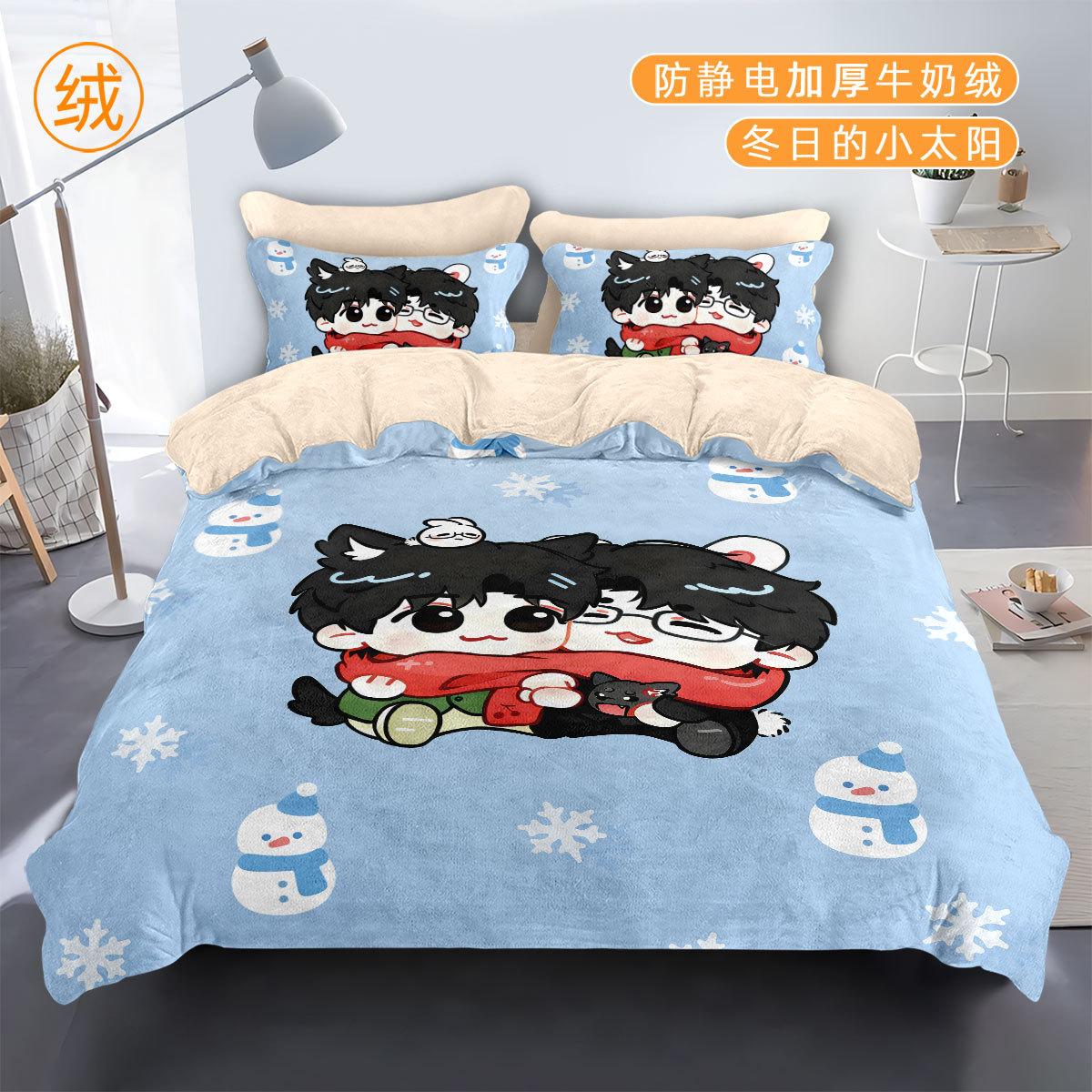 

Desire4 milk velvet four-piece cartoon quilt cover bed sheet winter