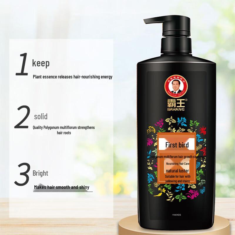 BaWang He Shou Wu Nourishing Shampoo