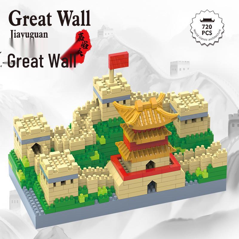Lego-Compatible Micro-Particles: Yellow Crane Tower Suzhou Garden Chinese-Style Building Blocks