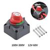 Battery Disconnect 12V Switch  24V 300A Car Isolator Disconnect Rotary Switch 2 and 3 Position Cut Off Switch for VR Camper Boat