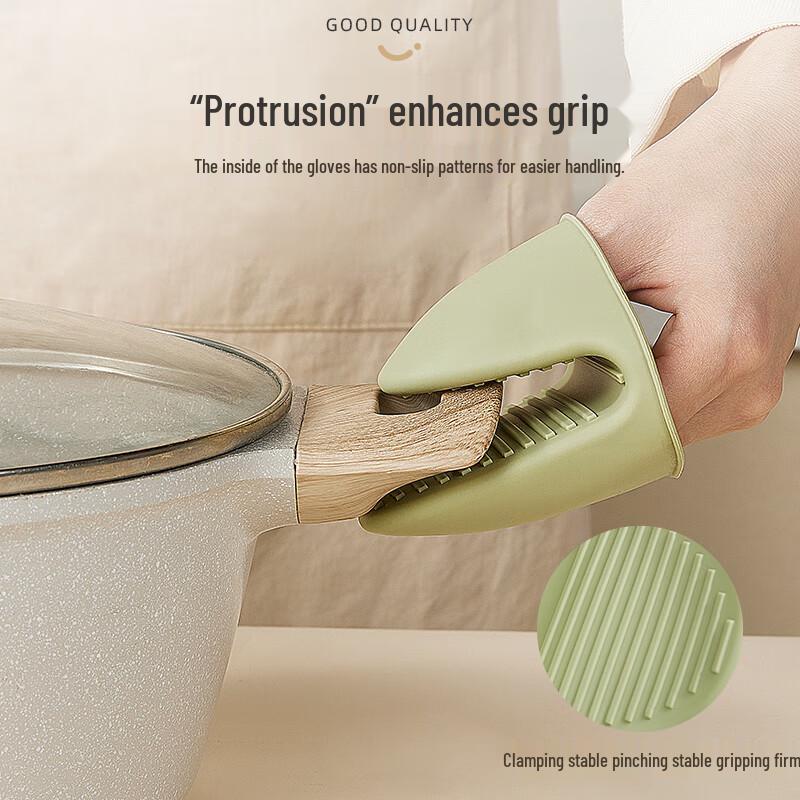 Silicone Heat-Resistant Kitchen Finger Cot