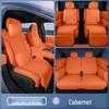 Lynk & Co 900 All-Season Universal Seat Cushion Cover, Car Seat Decoration, Modification Accessory
