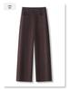 Ancola Women's Wool Wide-Leg Pants 2024 - Red Straight-Leg Cropped Trousers for Autumn/Winter