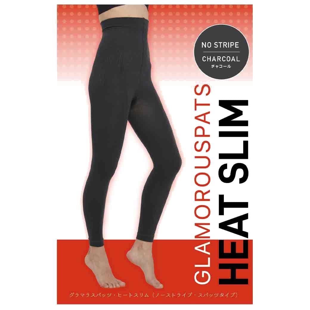

Glamorous Spats Million Units HeatSlim Compression Authentic [5 Sold] Fleece-Lined Leggings/Tights, (Sizes L-LL, Charcoal)