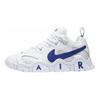 Air Barrage Low