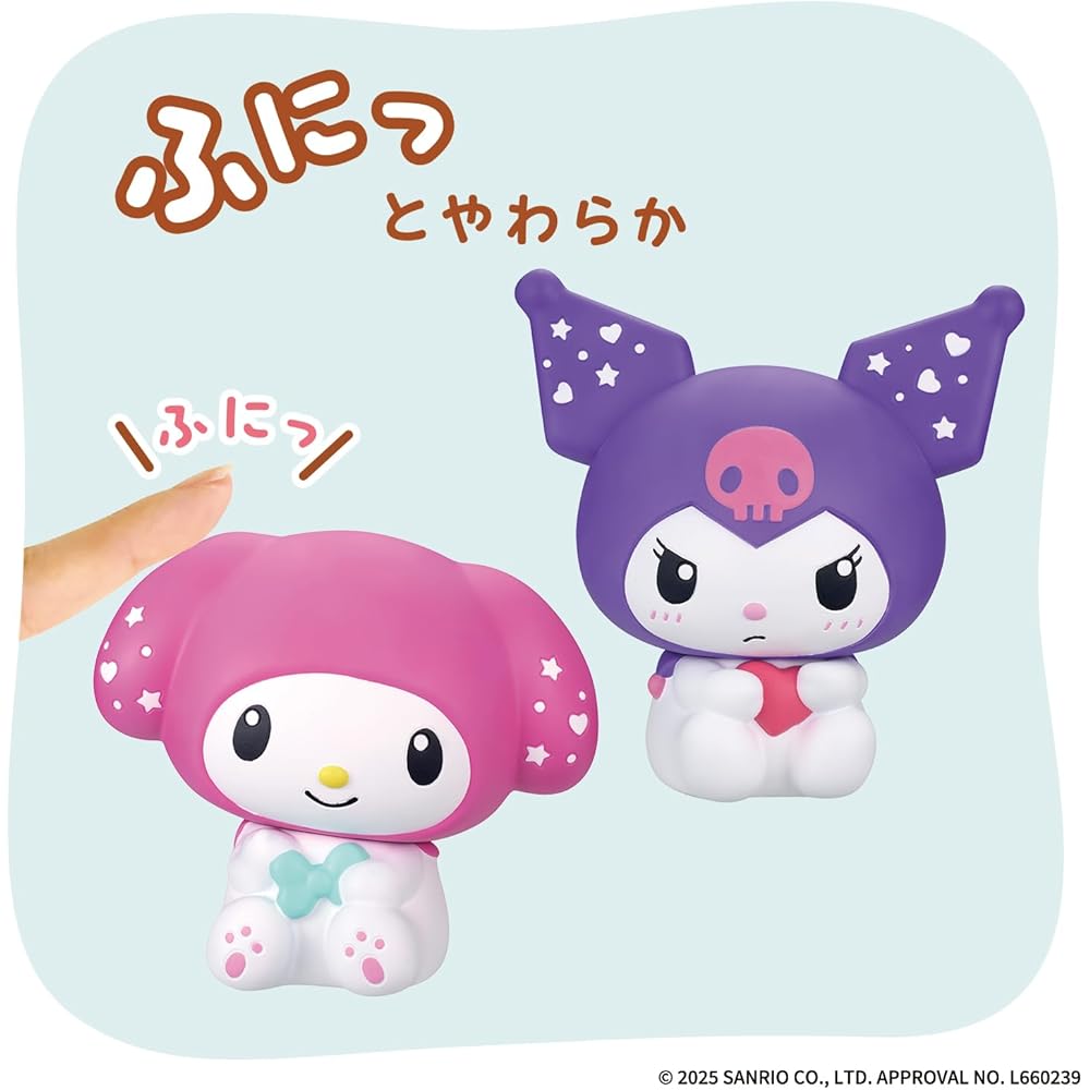 Bandai Sanrio Characters Sofmallow My Melody & Kuromi Anniversary Set Plush Toys