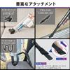 Iris Ohyama Vacuum Cleaner Cordless Handy Cyclone Stick Cleaner Power Head Lightweight High Power Suction Attachment Set Included Storage Stand 2WAY S