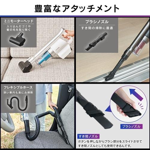 Iris Ohyama Vacuum Cleaner Cordless Handy Cyclone Stick Cleaner Power Head Lightweight High Power Suction Attachment Set Included Storage Stand 2WAY S