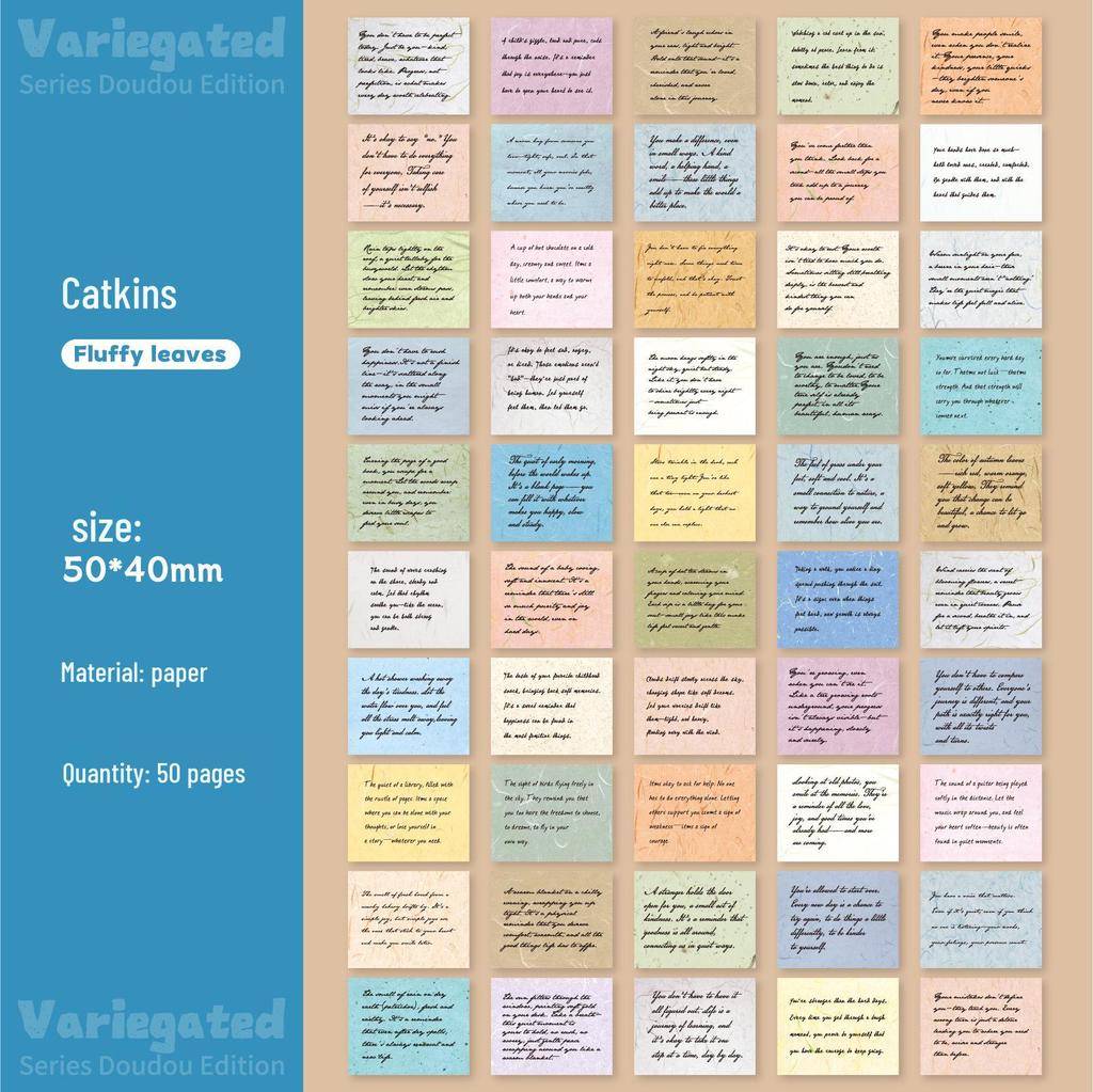 Retro Story Colorful Bean Notebook: 50-Sheet DIY Sticky Notes Paper Book