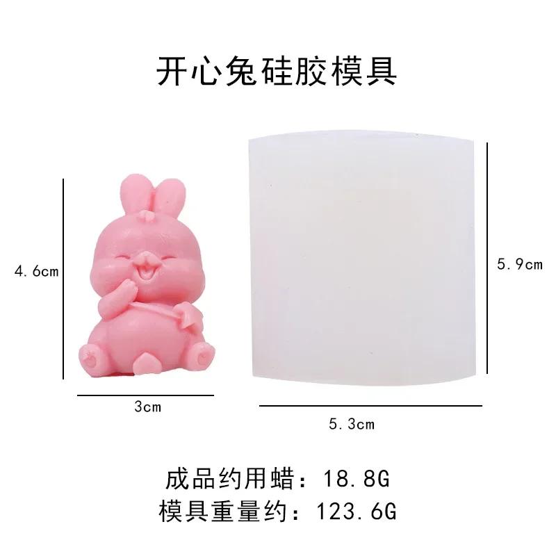 Cartoon Creative Handmade Molds Radish Little Rabbit Silicone Candle Mold Carrot Happy Bunny Painting Plaster Easter Cake Decor