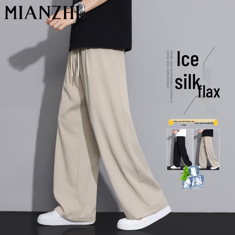 Pantalon Casual Droit à Séchage Rapide en Soie Glacée pour Homme