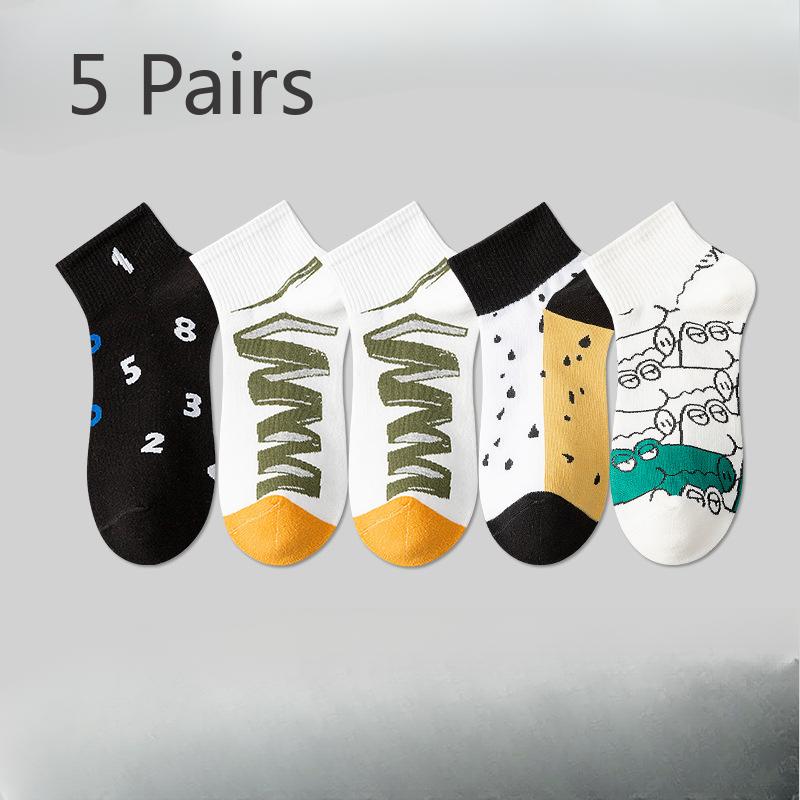 5 Pairs of Men's Summer Thin Style Breathable Pure Cotton Deodorizing Trend Sports Student Socks