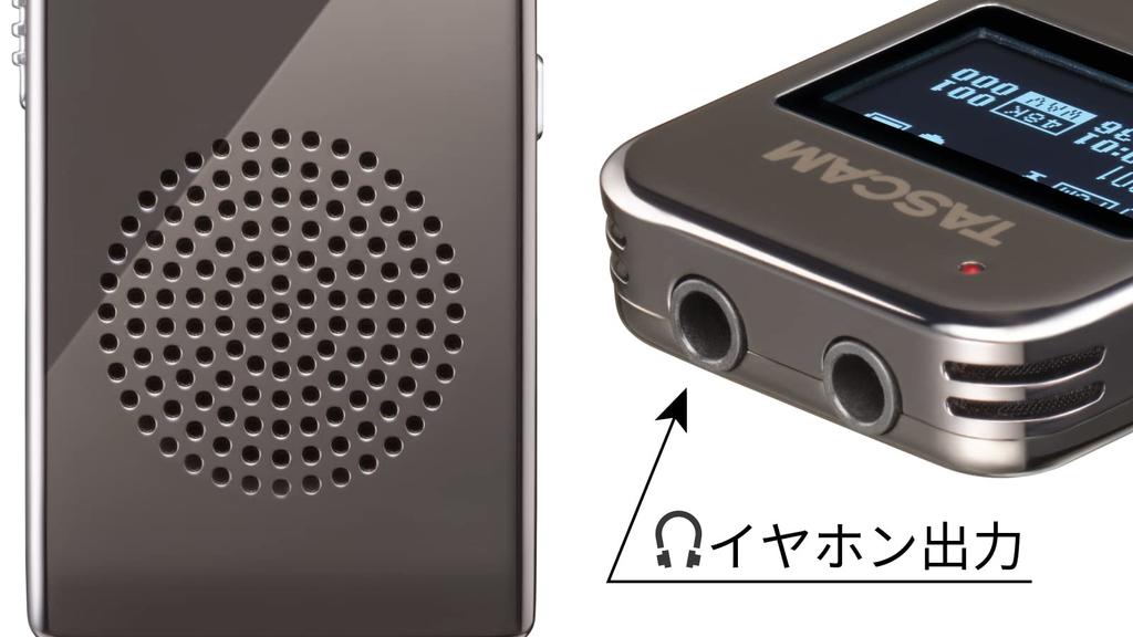 TASCAM Wide FM Radio Voice Recorder Braun IC Recorder Meeting-Aufzeichnung Protokoll Sprachnotiz Memo Musik-Player Kleiner Lautsprecher vom japanischen Hersteller