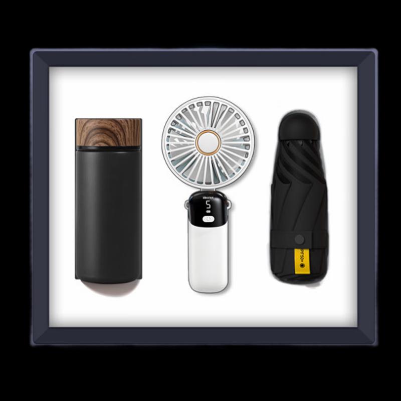 Premium 3-Piece Gift Set: Smart Insulated Cup, Handheld Fan & Umbrella