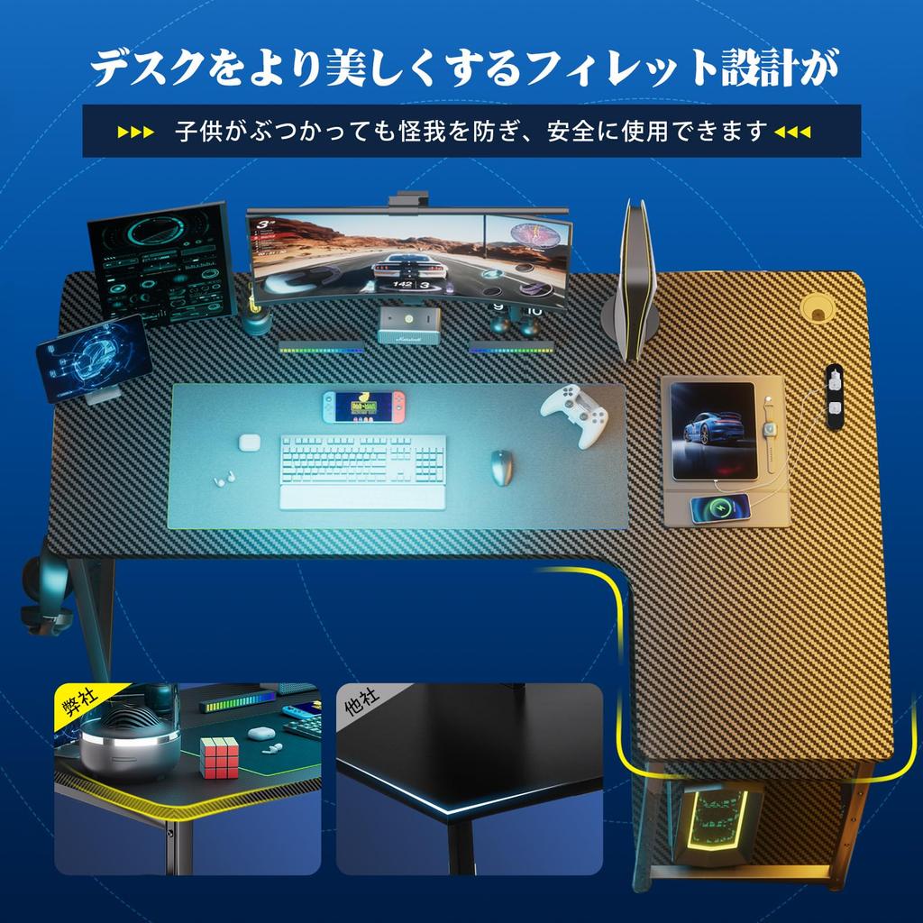 GTRACING Herní počítač Carbon s policí Kompatibilní s policí na monitor Výška Otvor pro kabeláž Pravý 79 Hloubka x 110 Šířka x Výška DL001 Černý Závodní PC