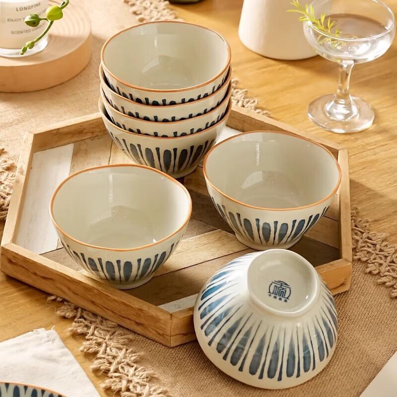 ZISIZ Japanese Style Ceramic Noodle Bowl Set