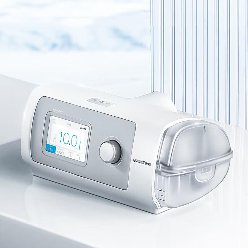 Yuwell YH-450 Automatic CPAP Machine