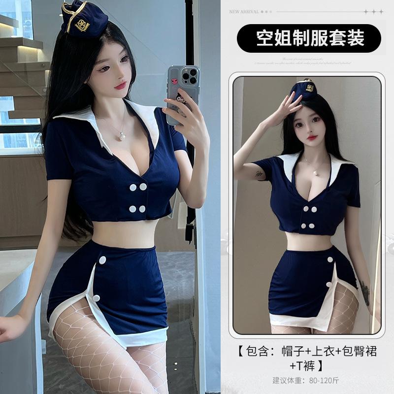 Erotic Lingerie Female Sexy Stewardess Uniform Seduction Hot Bed Robe Passion Flirting Pajamas 7