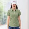 Women‘s Polo Collar Short Sleeve Slim Fit T-Shirt Cotton Solid Casual Summer Top