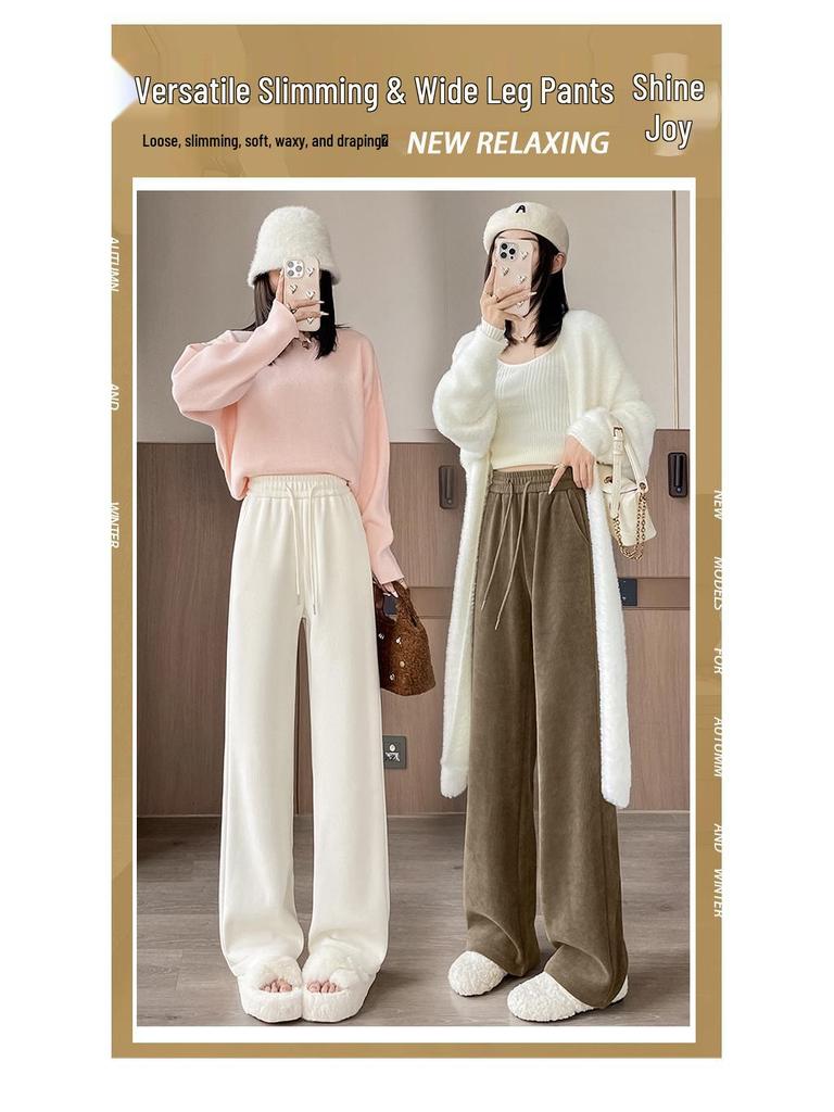 High-Waisted Fleece-Lined Chenille Cotton Plush Long Pants, Narrow/Wide-Leg Options, Casual & Fashionable for Autumn/Winter.