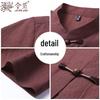Men's Chinese Style Linen Blend Short-Sleeve Shirt