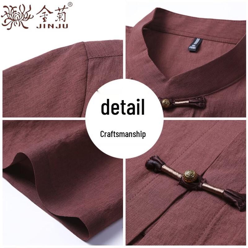 Men's Chinese Style Linen Blend Short-Sleeve Shirt