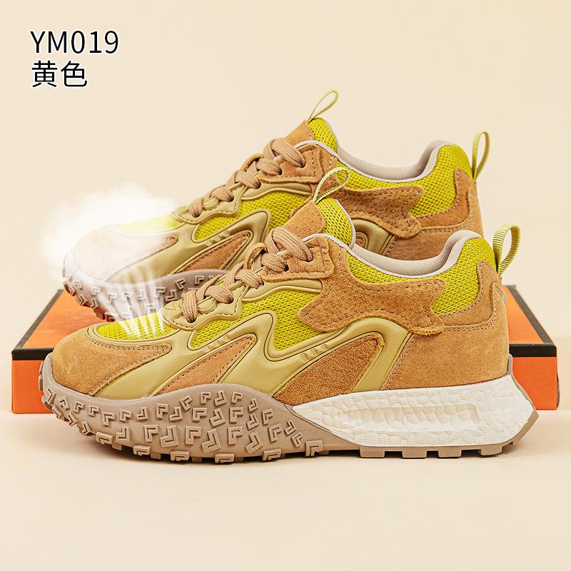 Thick-soled mesh Forrest Gump shoes New comfortable German training breathable casual shoes in summer