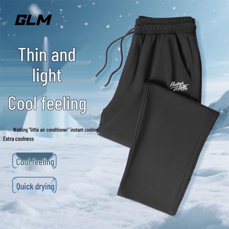 

GLM Men s Summer Lightweight Straight-Leg Casual Pants 5XL