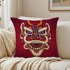 Fashion Traditional Dancing Lions Anime Lucky Cushion Cover Linen Pillowcase Soft For Sofa Bed Home Room Decor