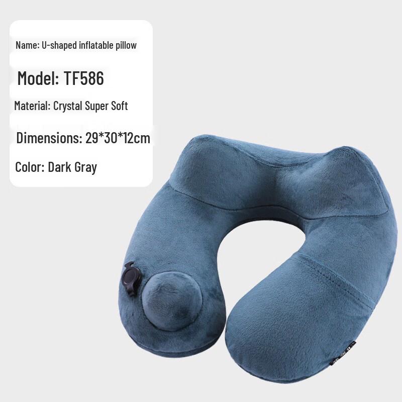 Inflatable U-shaped Travel Neck Pillow