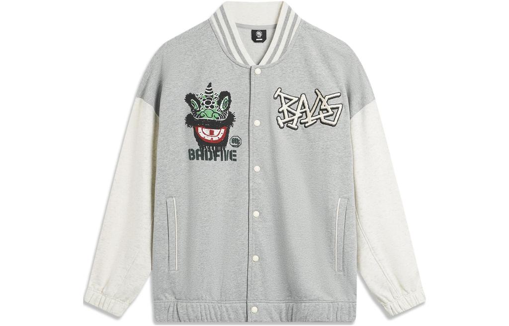 Li Ning BADFIVE Jackets & Coats Men's Gray AJDT773-2