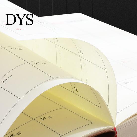 2027 Daily Planner Monthly Agenda, Vintage Sheepskin Texture Cover, Thick Paper Journal Notebook Book for Business Office And Personal Academic Task