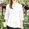 ZANZEA Women Casual Round Neck Solid Color 3/4 Sleeve Blouse