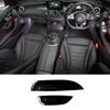 SHIFENG RHD Right Hand Drive Front Door Storage Box for Mercedes Benz C-Class W205