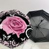 1PC Rose Butterfly Umbrella-8-Rib Reinforced, Automatic Open, Lightweight & Durable, Cute Fashion Accessory for Outdoor-P0701