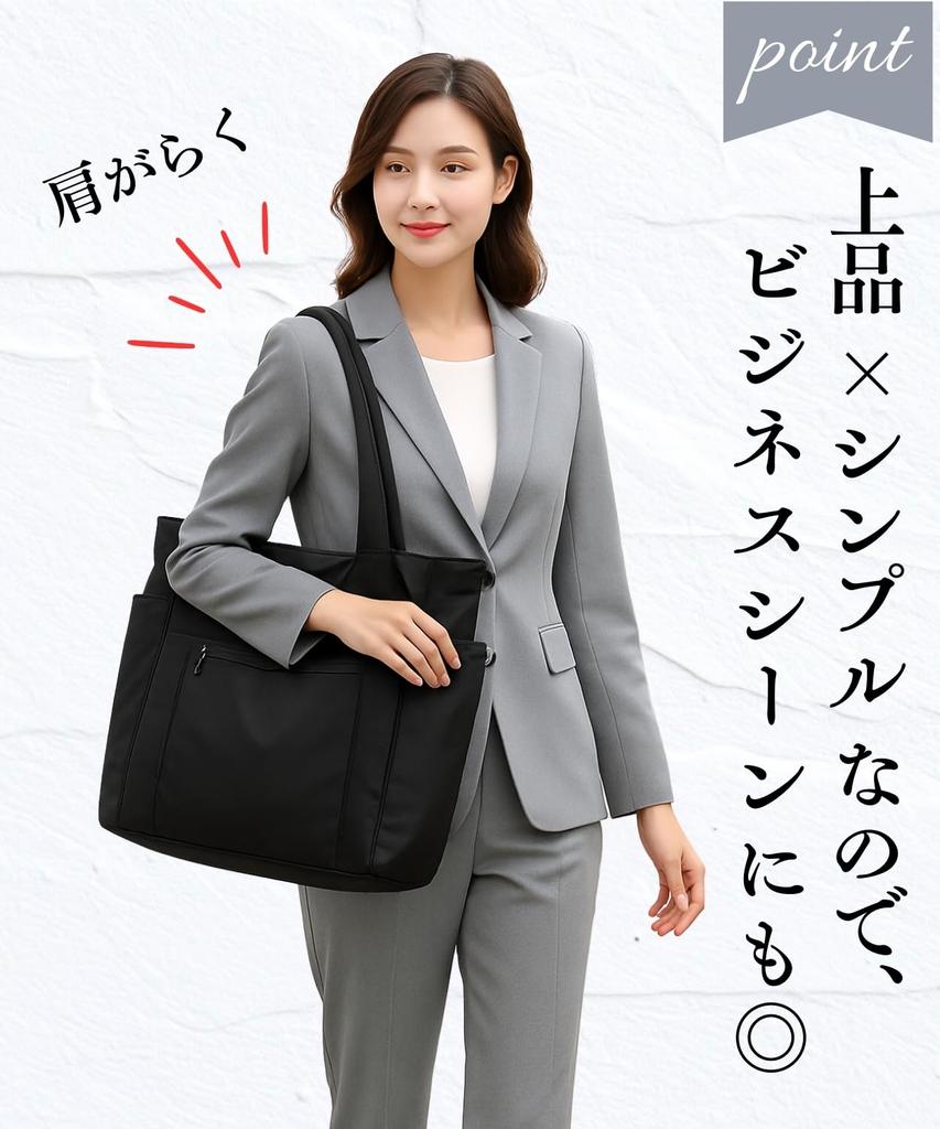 Aivory Elfenbein Muttertasche, Tragetasche, Umhängetasche, DamenHerren, Leicht, A4-Format, Nylon, Sportbeutel, Einkaufstasche, Handtasche, Vaters Tasche,