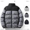 Winter Winter Short Padded Jacket Bread Clothing Flow Padded Jacket Loose Jacket Padded Jacket Men