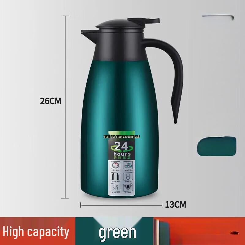 Shangqi Hospitality Insulated Thermos Pot
