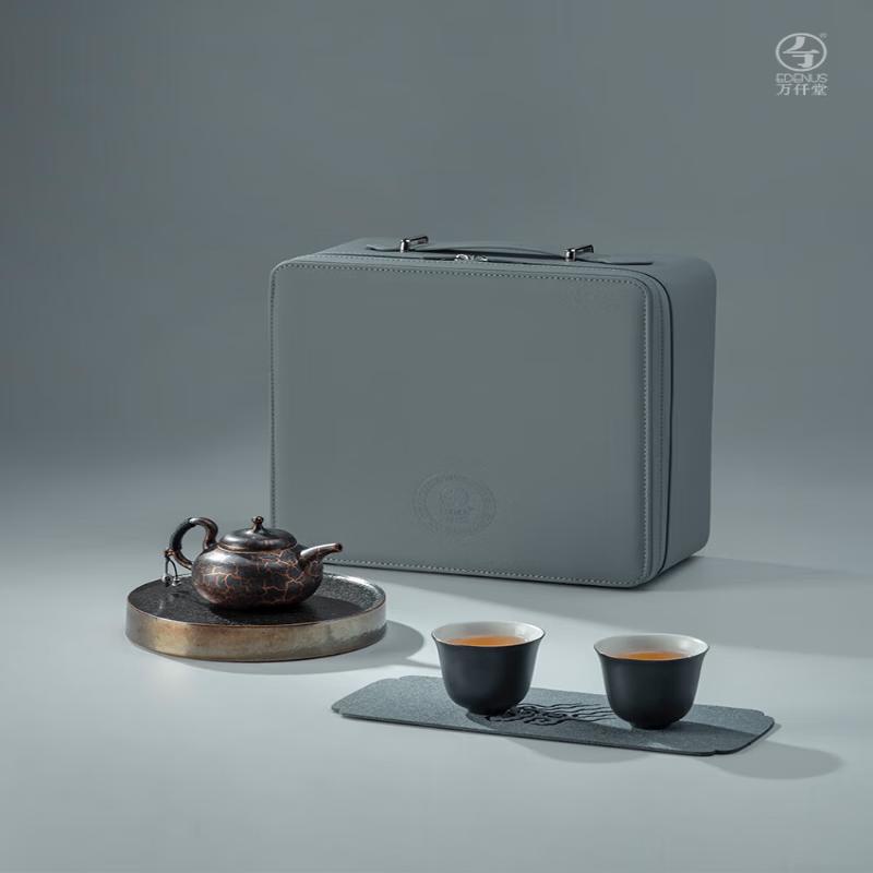Edenus Ceramic Kung Fu Tea Set