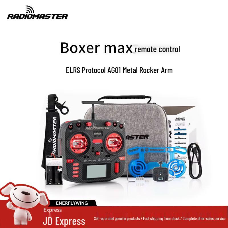

FPV RC передавачі серії RadioMaster Boxer (версія CN)