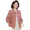 Xiaofu Mid-Aged Women's Stylish Casual Jacket