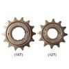Steel Bike Road Bicycle Freewheel Replacement 12/14T Tooth Single Speed Fixie Flywheel Cycling Modified Accessories